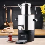 چای ساز کرکماز مدل A844