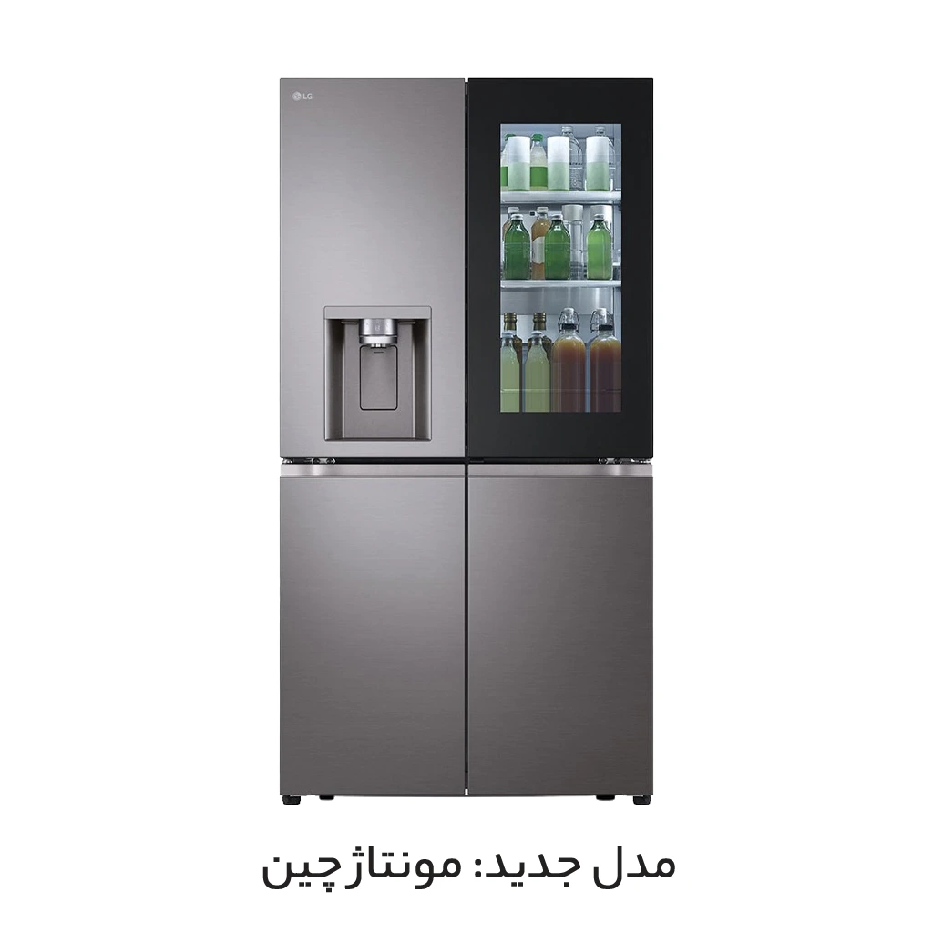یخچال فریزر ال جی X39 روژمانی هوم