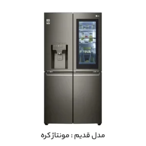 یخچال فریزر ال جی X39 روژمانی هوم